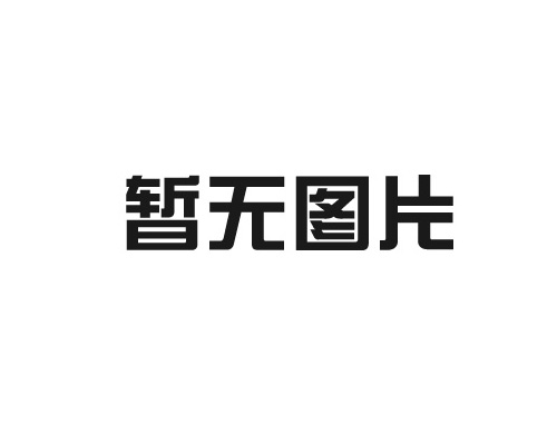 亮化工程如何提升城市文化品位？